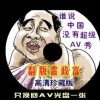 ҳǵһô